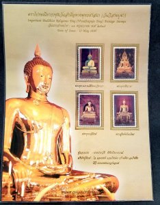 *FREE SHIP Thailand Visakhapuja Day 1995 Buddha Religious (stamp) MNH