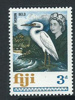 Fiji   QEII SG 374  MH