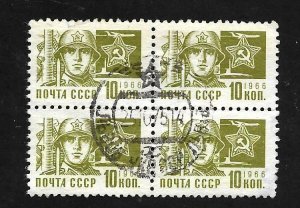 Russia - Soviet Union 1966 - U - Block - Scott #3262