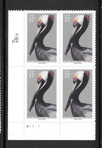 #3774 MNH Plate Block