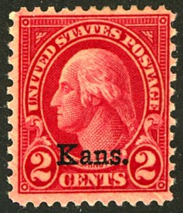 U.S. #660 MINT OG LH