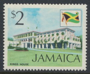 Jamaica SG 358  SC # 357 MNH see scans 