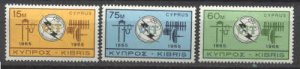 Cyprus 257-59 MNH ITU SCV18
