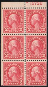 MALACK 554c F/VF OG NH, Plate Number 15732, SCARCE NUMBER c3790