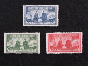 PEOPLE'S REPUBLIC OF CHINA - SCOTT# 74-76 - MNH - CAT VAL $18.00