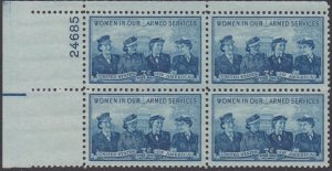 1013 Service Women Plate Block MNH