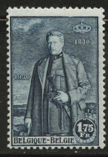 Belgium Scott 220 MH* 1930 stamp