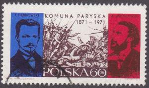 Poland # 1796, Fighting in Pouilly Castle, Used