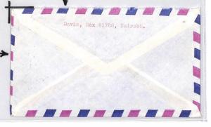 CE165 Kenya *NAIROBI* 1974 KUT Stamp Air Mail Cover