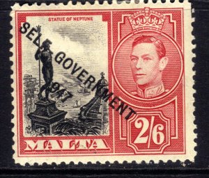 Malta 1948 - 53 KGV1 2/-6d Red & Black Self Government Ovpt MM SG 246 ( K24 )