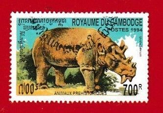 CAMBODIA SCOTT#1362 1994 700r PREHISTORIC ANIMAL- USED
