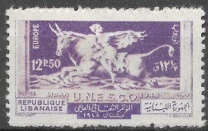 LEBANON SG380 1948 UNESCO 12p50 MAUVE & VIOLET MTD MINT