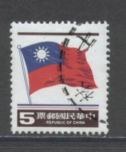 China, Republic of  2293  F-VF  Used