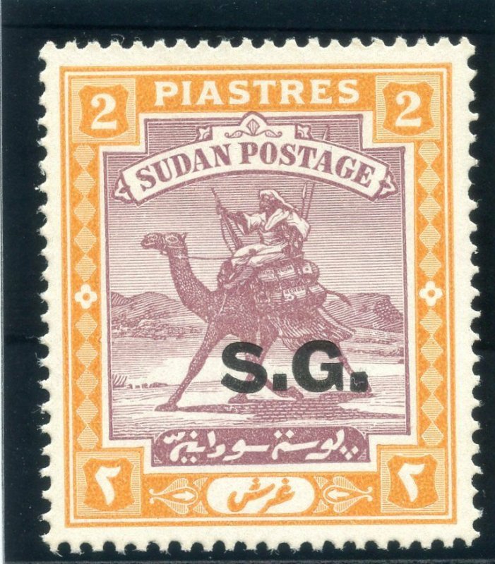 Sudan 1937 Official 2p purple & orange-yellow (O) superb MNH. SG O39a.