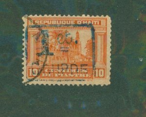 Haiti 250 USED BIN $0.75