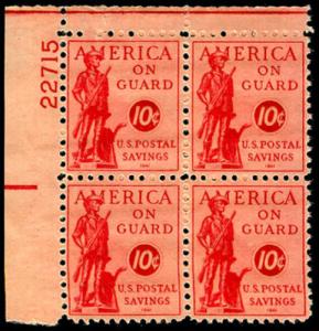 U.S. B.O.B. PLATE BLOCKS, PS11,  Mint, (ID # 40944)