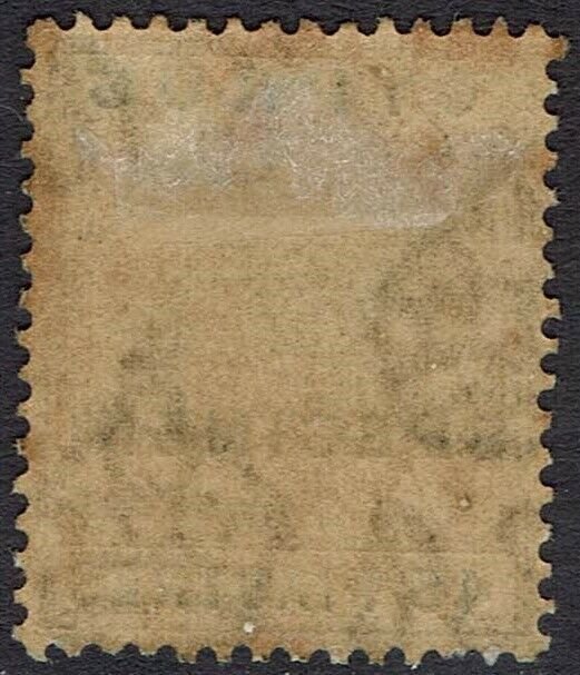 CYPRUS 1921 KGV 45PI SPECIMEN WMK MULTI CROWN CA 