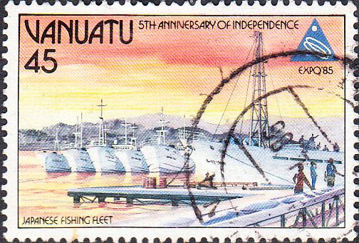 Vanuatu #398 Used