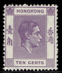 HONG KONG GVI SG145a, 10c dull violet, NH MINT. PERF 14½ x 14