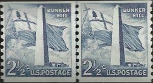 # 1056 MINT NEVER HINGED BUNKER HILL MONUMENT