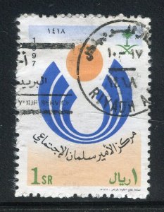 SAUDI ARABIA; 1997 Illustrated fine used SET, Salman Centre