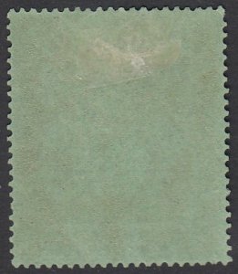 St. Helena 84 Used CV $6.75