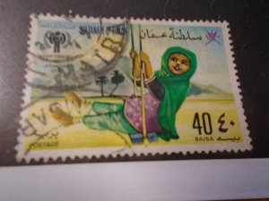 Oman  # 193  used