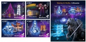 Lithuania 2022 Europa Legends of castles Christmas BeePost set and block MNH