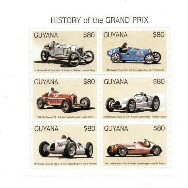 Guyana - 1998 - Grand Prix - Sheet Of 6 - MNH