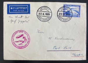 1929 Germany Graf Zeppelin LZ 127 Flight Airmail Cover to Port Said Egypt