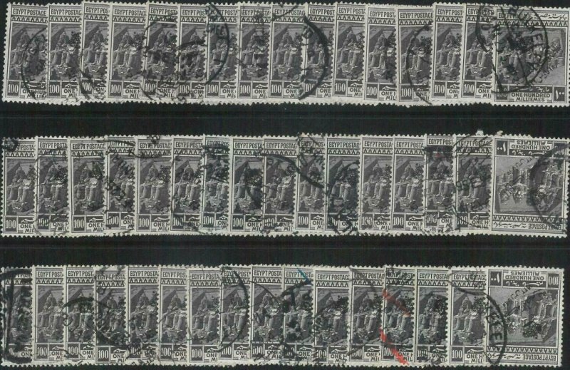 78702  -  EGYPT  - STAMP  - LOT of 87  *  100 MILS - USED