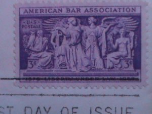 ​UNITED STATES 1953 SC#1022 SECTION OF FTIEZE SUPREME COUNT ROOM FDC-MNH VF