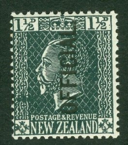 SG O89 New Zealand 1915. 1½d grey-black. Pristine unmounted mint CAT £9