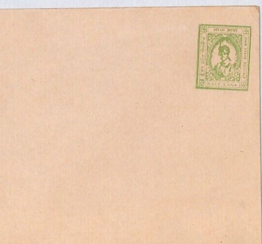 India States IDAR Postal Stationery Card Unused Half Anna {samwells-covers}PJ279