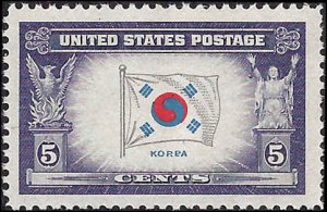921 Mint,OG,NH... SCV $22.50... Korpa error