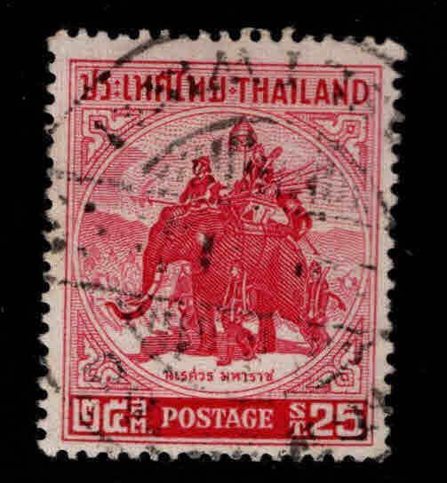 THAILAND Scott 304 used 1955 elephant stamp