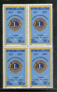 Chad 1967 Lion's International Club 1v Sc CB4 BLK/4 MNH # 3183B