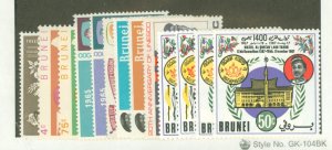 Brunei #100/134 Unused Single (Complete Set)