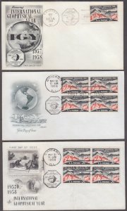 USA # 1107 SET of 3 DIFF FDC CACHETS - CREATION of ADAM, by MICHELANGELO