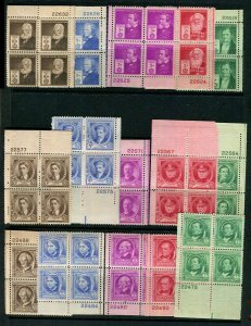 US 859-893 Famous American Plate # Blocks Complete Set Mint NH SCV$265+