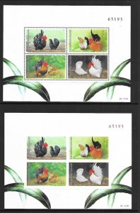 THAILAND Sc 1405A NH PERF & IMPERF SOUVENIR SHEETS of 1991 - CHICKENS 