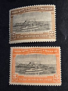 +Uruguay #177-178           MH
