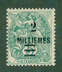 ALEXANDRIA 64 MNH BIN $1.75