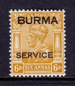 Burma - Scott #O8 - MH - SCV $10