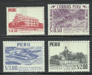 Peru Scott 470-73 Unused LHOG - 1957 Culture Issue Short Set - SCV $3.00