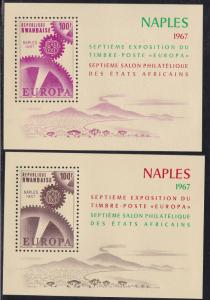 Rwanda # 208-209, Europa - Naples Exposition,  Mint NH, 1/2 Cat.