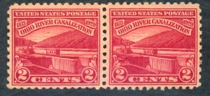 U.S. #681 MINT PAIR OG NH