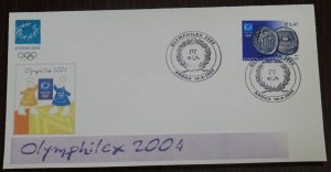 Greece 2004 Olymphilex Pythia Cancel Unofficial FDC