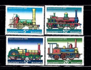 Bulgaria 3955-58 MNH 1996 Steam Locomotives