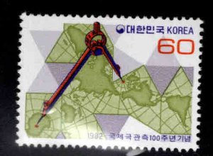 Korea Scott 1289 MNH** 1982 Polar Year stamp